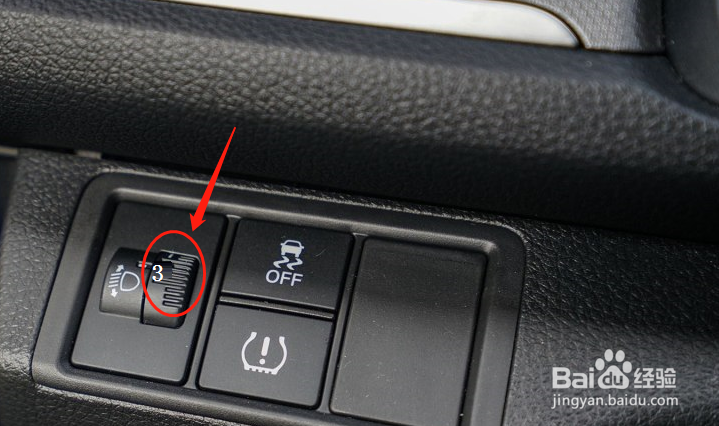 十代思域大灯高度怎么调整