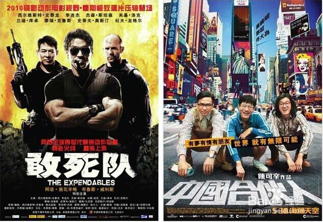 教你如何择更符合主题气氛的字体字形