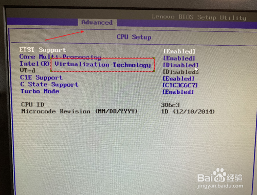 联想电脑如何通过bios设置开启VT？