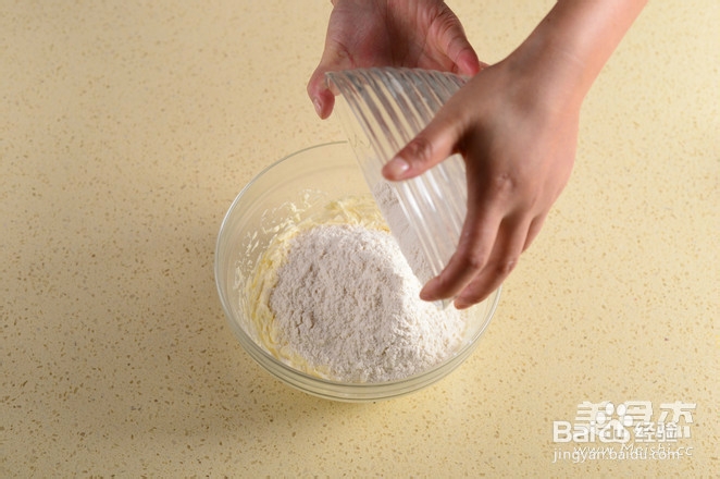 可酥可脆的蔓越莓饼干