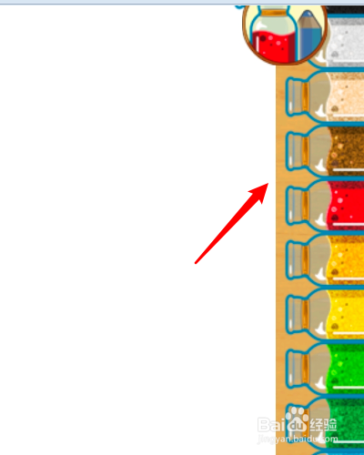 儿童绘画乐怎么填色？