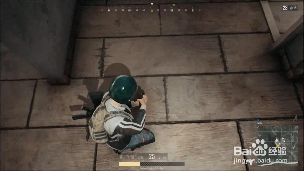 玩绝地求生有哪些技巧？