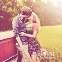 怎样谈恋爱中散发出自身的独特魅力