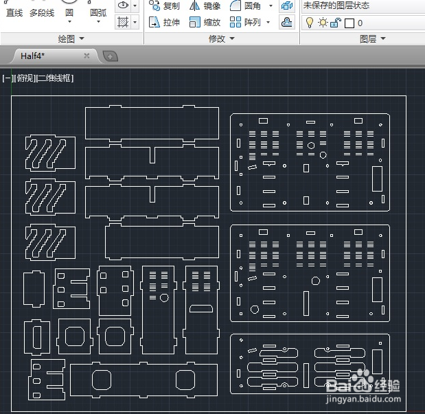 怎么把CAD图纸转换成适合工程制版的CDR格式