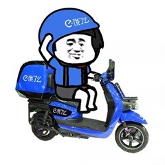 学电动车的方法和技巧