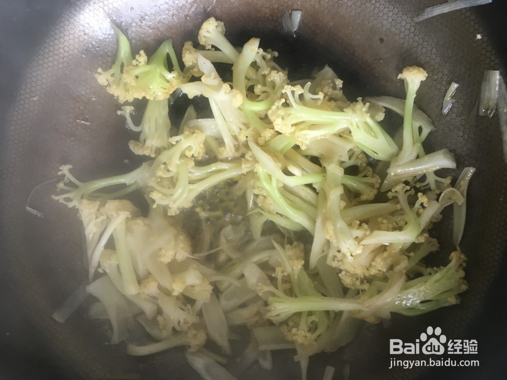 清炒菜花怎么做