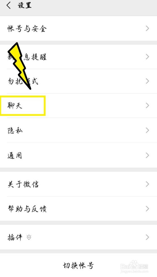 89402670d5413a8ca9fea3b91ffc508c9ace814f.jpg?x-bce-process=image%2Fresize%2Cm_lfit%2Cw_500%2Climit_1