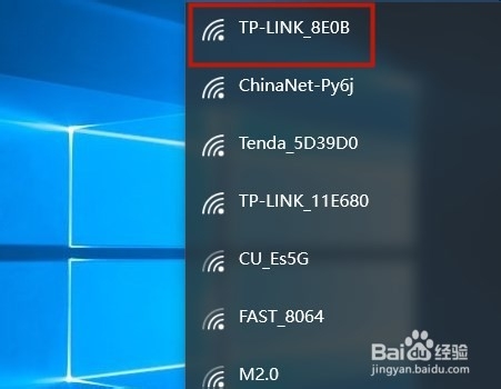 笔记本无线网络怎么设置