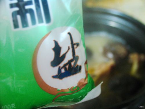 砂锅西洋参土鸡汤