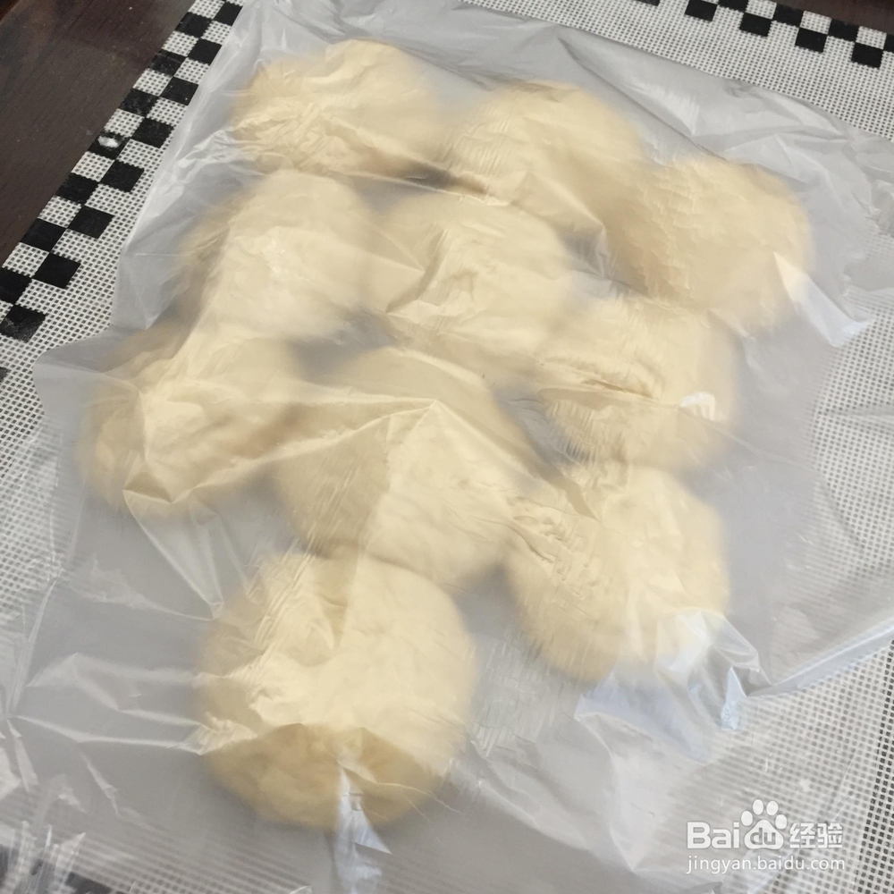 老厨师教你做肉松毛毛虫面包