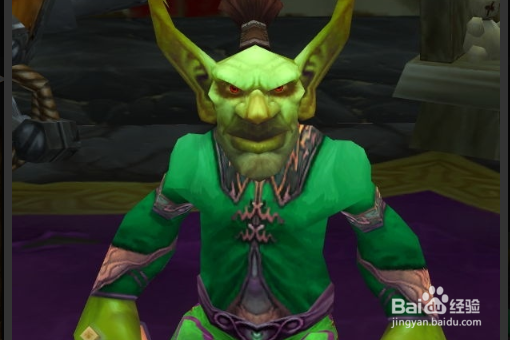 魔兽世界奥金锭如何获得