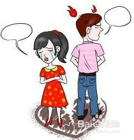 夫妻间怎样对待对方意外损失财物之事