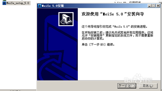 怎么用手机当电脑摄像头？手机代替电脑摄像头？