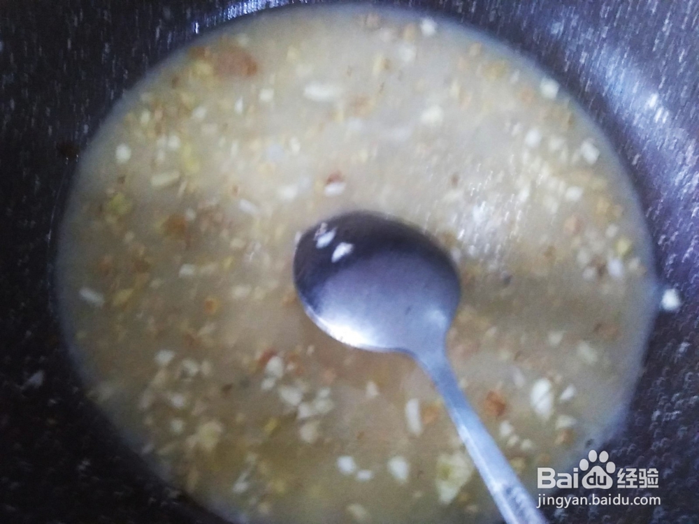 美味好吃的酸辣肉丝的做法