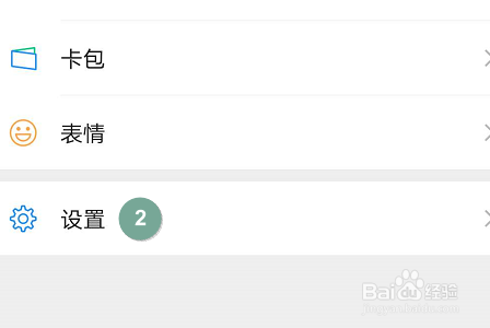 89402670d5413a8cabfbadb91ffc508c9ace8148.jpg?x-bce-process=image%2Fresize%2Cm_lfit%2Cw_500%2Climit_1