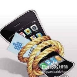 手机丢失我们该怎么办？