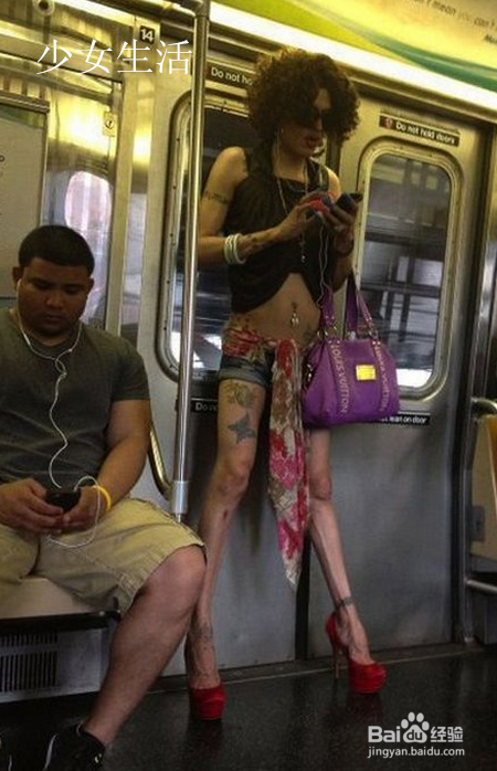 少女生活：[4]少女搭乘公交车时怎么自卫