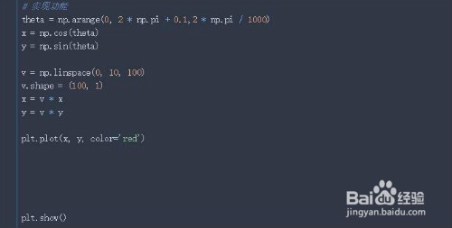 python 如何用matplotlib画一个漂亮的圆?