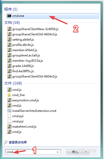 win10定时关机怎么设置呢？ cmd命令之shutdown