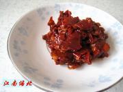 怎样自制辣炒鸡丁