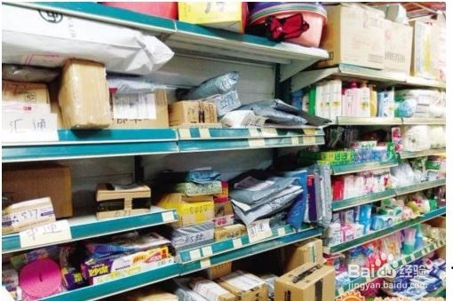 淘宝签收后怎么退货？