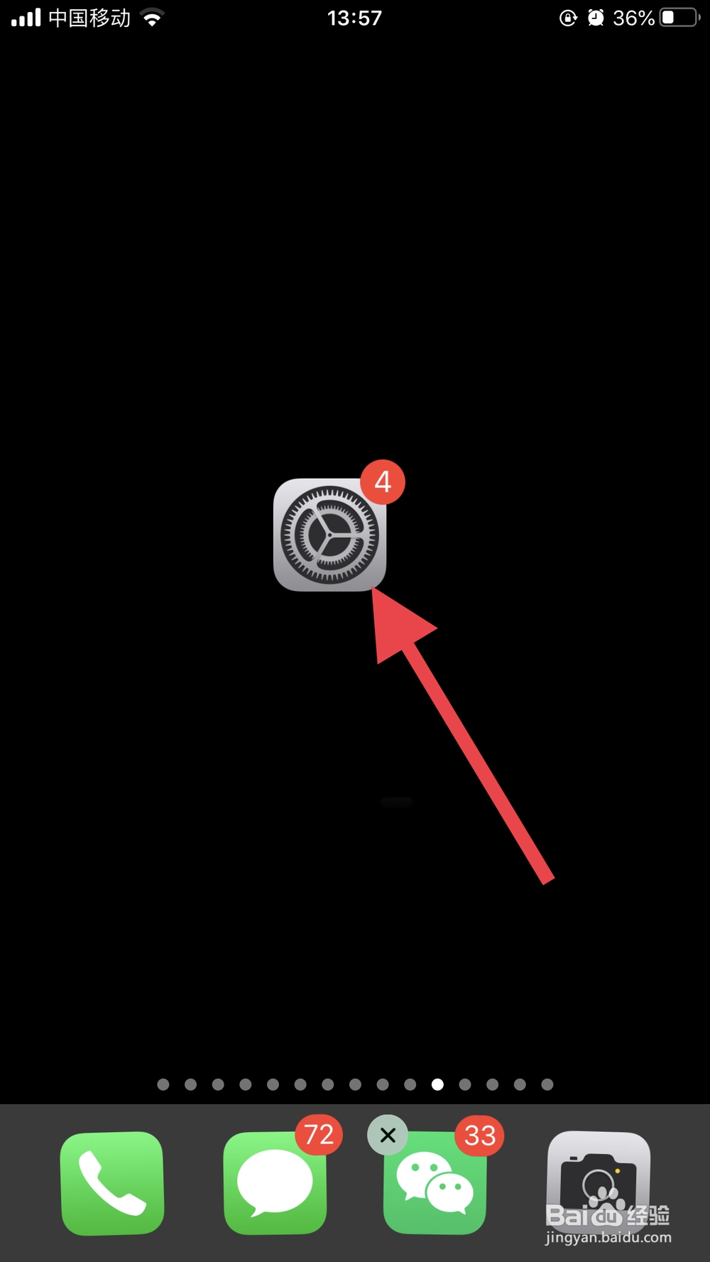 iphonexr读取不了sim怎么办