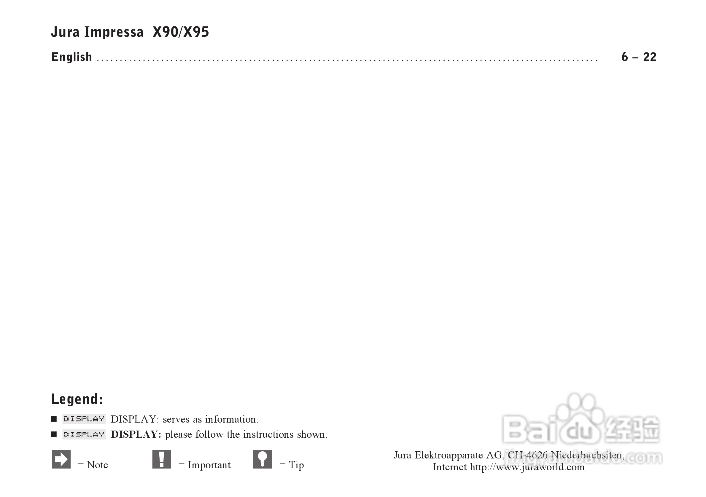 JURA IMPRESSA X90咖啡机使用手册:[1]