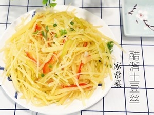 醋溜土豆丝,你真的会溜吗