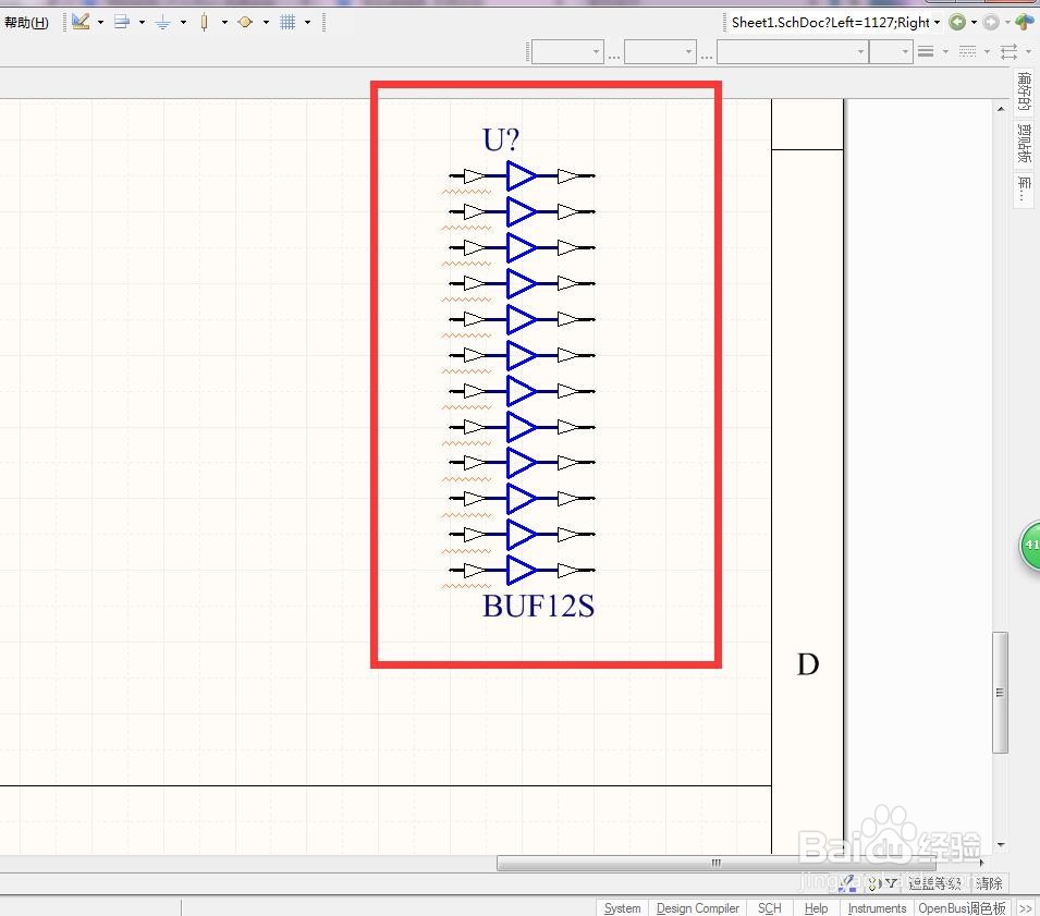 如何在AD中放置分立12位通用（非反转）缓冲器？