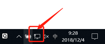 win10系统电脑本地连接被禁用如何处理