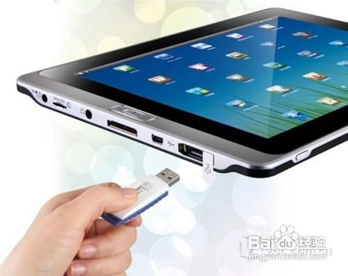 教你如何购买适合自己的Android平板电脑