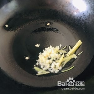 如何制作香辣的黄酒胡萝卜焖鳕鱼片