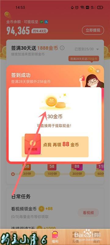 89402670d5413a8caec2a8b81ffc508c9ace8160.jpg?x-bce-process=image%2Fresize%2Cm_lfit%2Cw_500%2Climit_1%2Fquality%2Cq_80