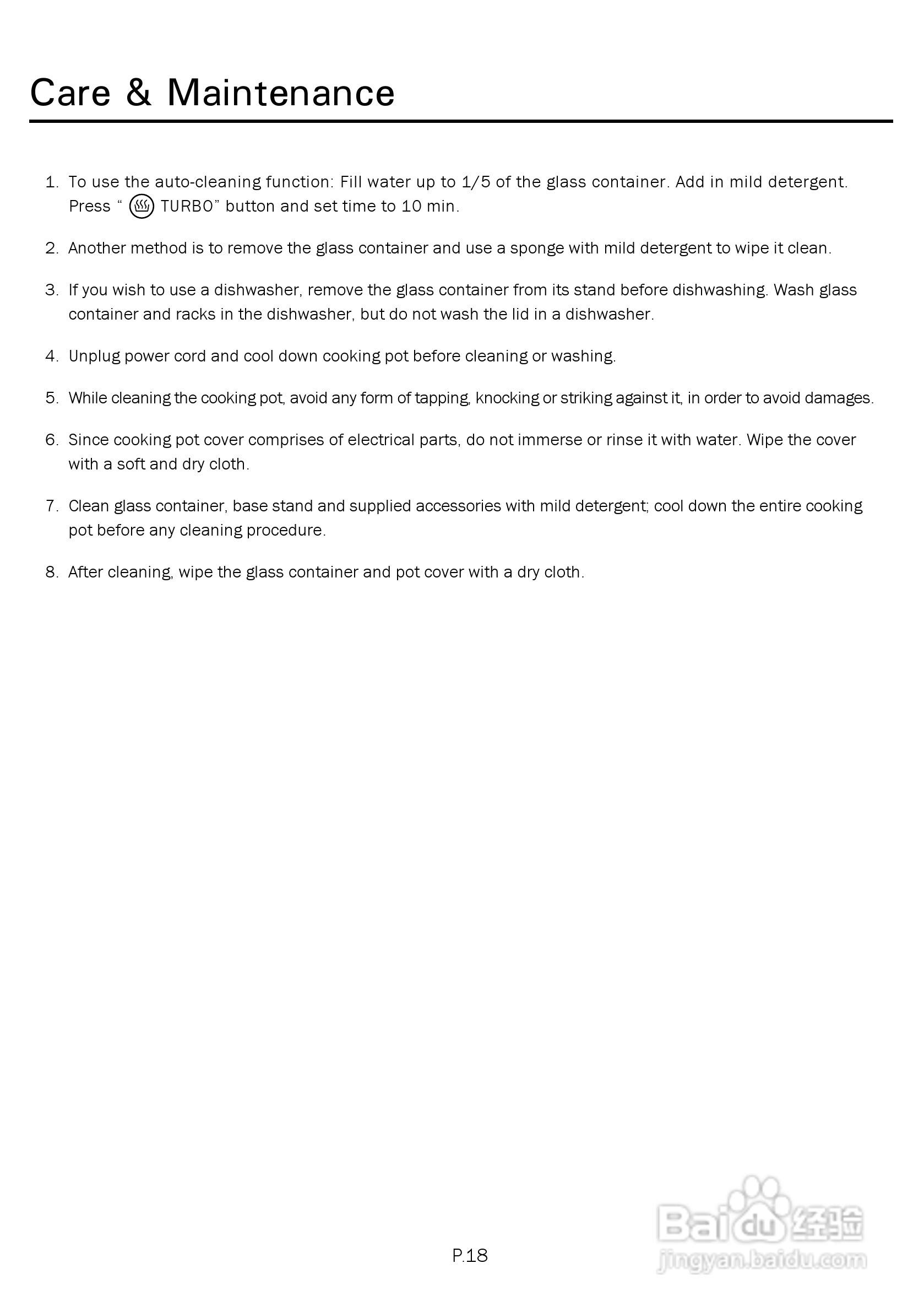 德国宝CKY-288光波万能煮食锅使用说明书:[2]