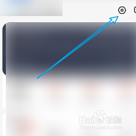 查询饿了么的规则中心
