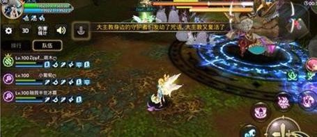 龙之谷手游巨木丛林怎么通关