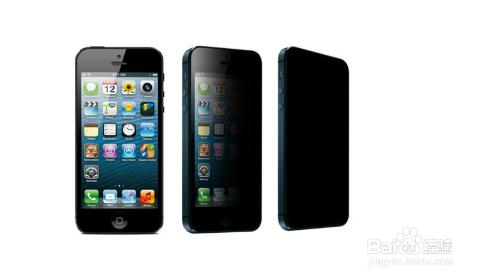 防窥膜如何保护自己手机隐私