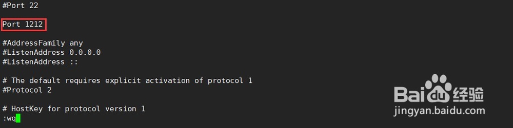 Linux服务器如何修改默认的远程连接端口