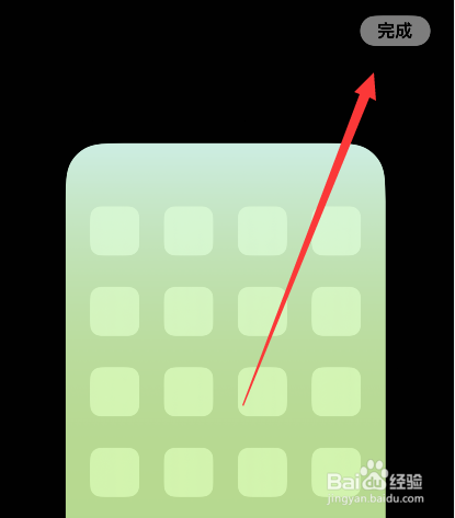 iphone壁纸超清4k