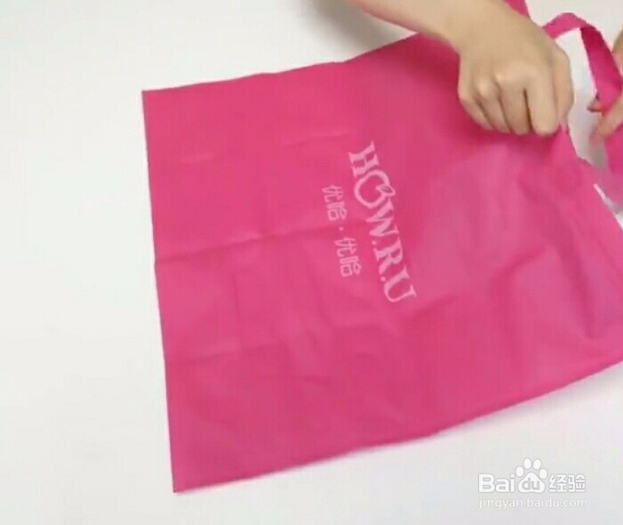 闲置礼品袋如何收纳？