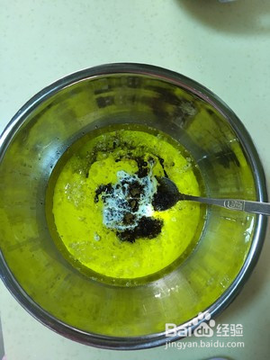 红糖椰蓉燕麦饼干