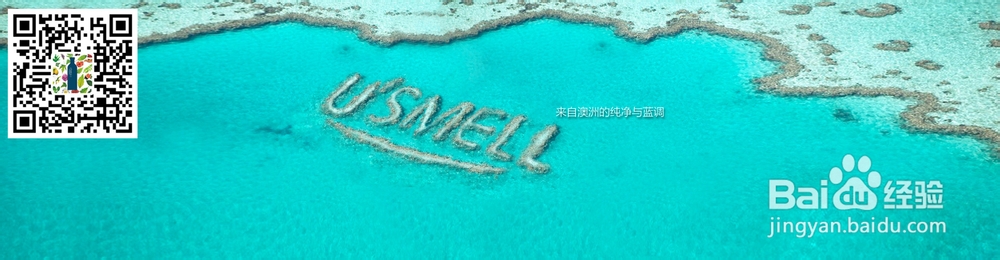 如何做好颈部精油护理