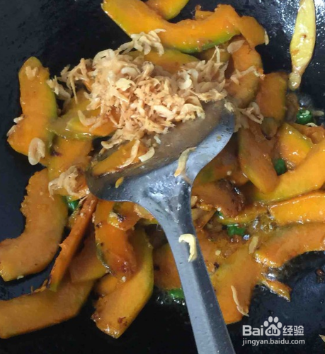 虾米南瓜的做法