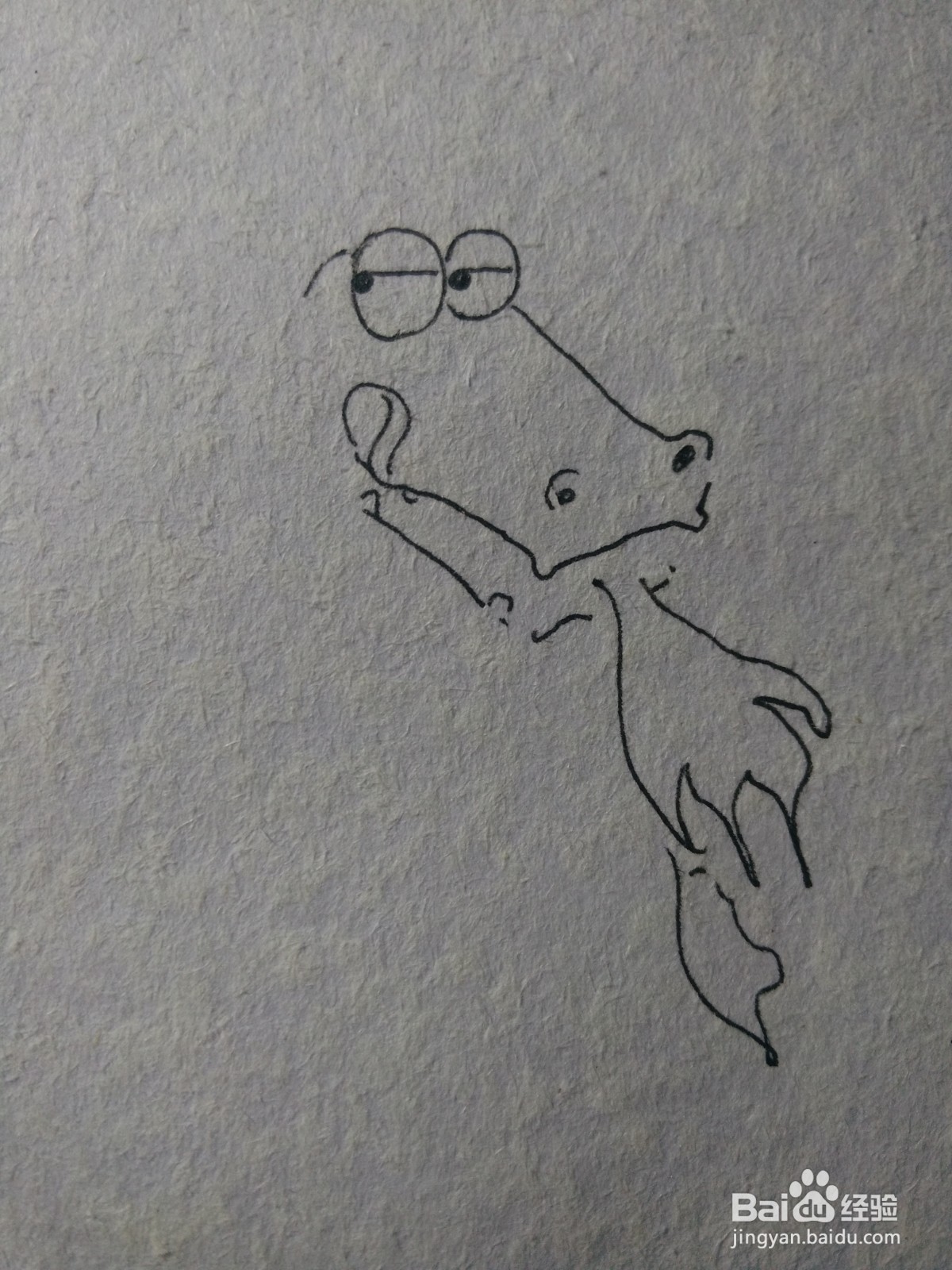 怎么画卡通喷火龙