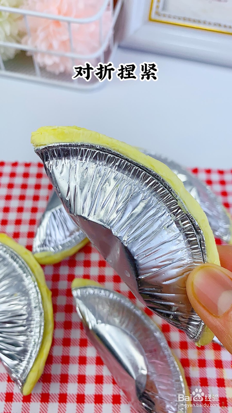 怎样做芒果酥？