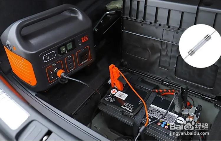 户外电源如何给汽车补电?