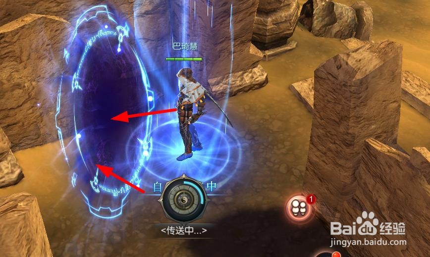 斗鱼鱼塘争霸怎么玩#校园分享#