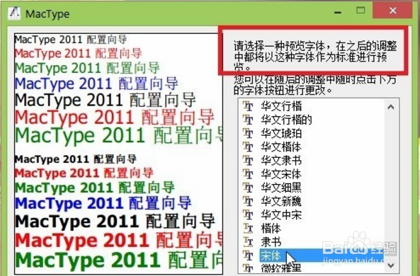 steam开始游戏没反应