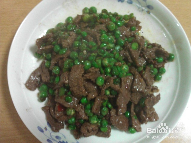 嫩豌豆炒牛肉