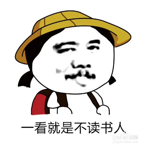 IC卡电子寄存柜使用方式